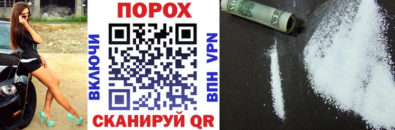 купить наркотик  Москва  ссылка на мегу ONION  Amphetamine 97% 
