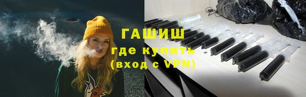 прущие крисы Гусь-Хрустальный