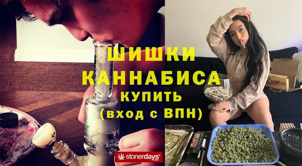 прущие крисы Гусь-Хрустальный