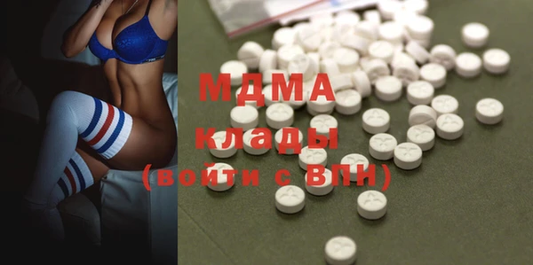 гашиш Гусиноозёрск