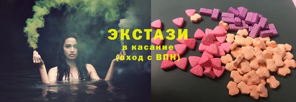 прущие крисы Гусь-Хрустальный