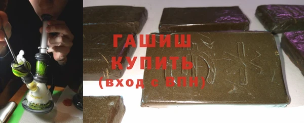 прущий лед Калининец