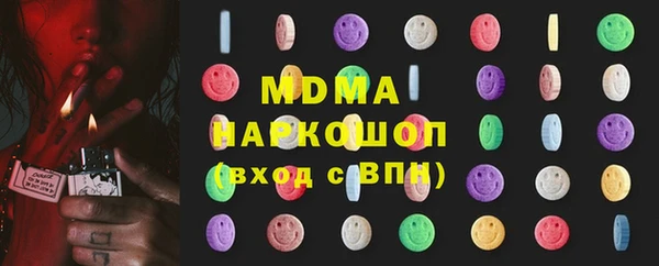 гашиш Гусиноозёрск