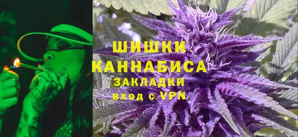 гашиш Гусиноозёрск
