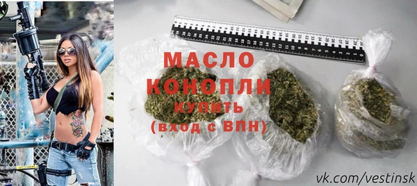 гашиш Гусиноозёрск