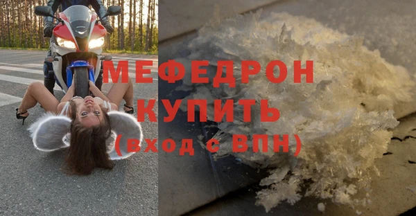 гашиш Гусиноозёрск
