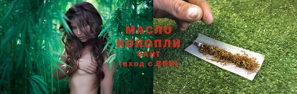 прущие крисы Гусь-Хрустальный