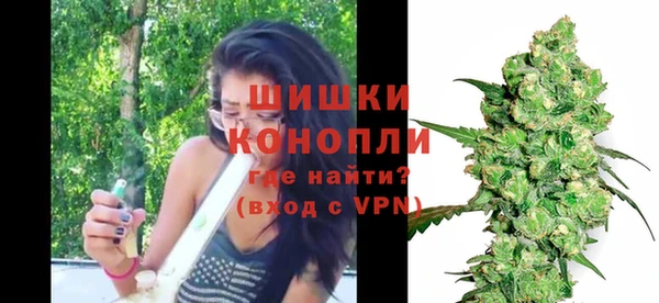 гашиш Гусиноозёрск