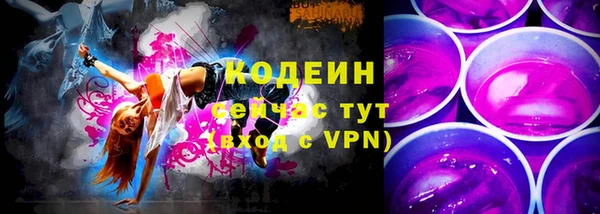 гашиш Гусиноозёрск