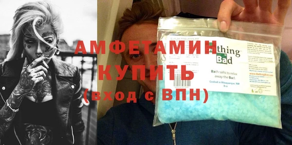 прущие крисы Гусь-Хрустальный