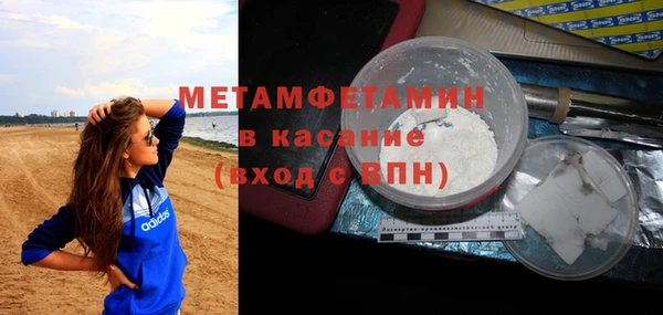 прущий лед Нестеровская