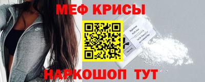 дмт Прохладный