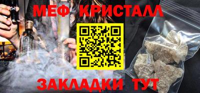 MDMA Premium VHQ Жуковский