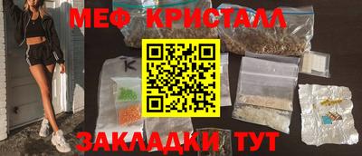 прущие грибы Заволжье