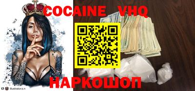 дмт Прокопьевск