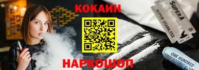 амф Заводоуковск