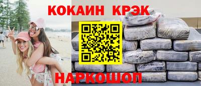 прущие грибы Заволжье
