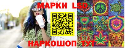амф Заводоуковск