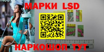 MDMA Premium VHQ Жуковский