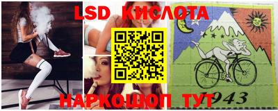 прущие грибы Заволжье