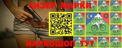 прущие грибы Заволжье