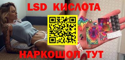 MDMA Premium VHQ Жуковский