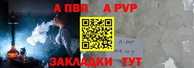 MDMA Premium VHQ Жуковский