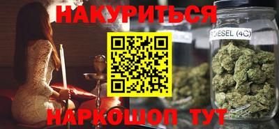 амф Заводоуковск