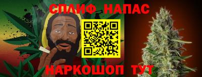 амф Заводоуковск