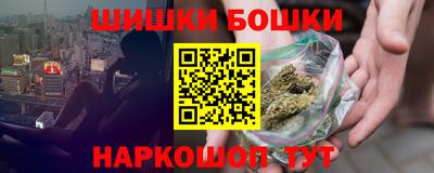 MDMA Premium VHQ Жуковский