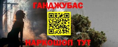 амф Заводоуковск