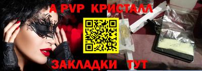 MDMA Premium VHQ Жуковский