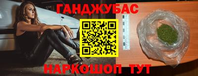 MDMA Premium VHQ Жуковский