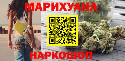 амф Заводоуковск