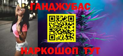 амф Заводоуковск