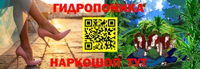 прущие грибы Заволжье