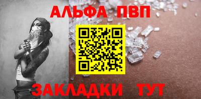MDMA Premium VHQ Жуковский