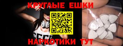 прущие грибы Заволжье