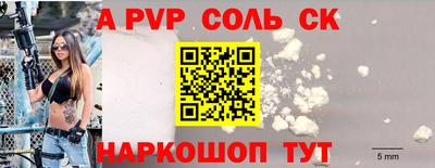 прущие грибы Заволжье