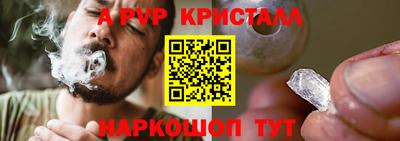 MDMA Premium VHQ Жуковский