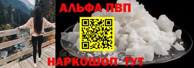 MDMA Premium VHQ Жуковский