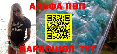 MDMA Premium VHQ Жуковский