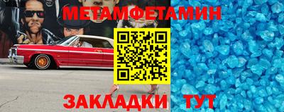 MDMA Premium VHQ Жуковский