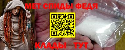 MDMA Premium VHQ Жуковский