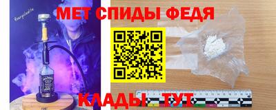 прущие грибы Заволжье