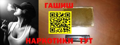 MDMA Premium VHQ Жуковский