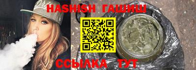MDMA Premium VHQ Жуковский