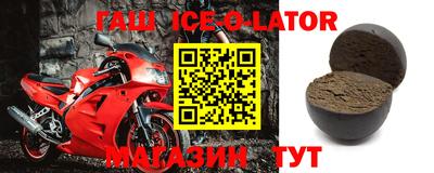 MDMA Premium VHQ Жуковский