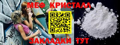 прущие грибы Заволжье