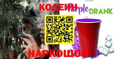 прущие грибы Заволжье